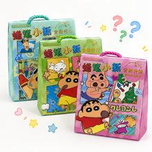 Load image into Gallery viewer, Shinchan Mystery Box
