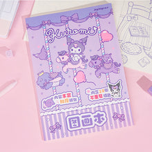 Load image into Gallery viewer, Kuromi Colouring Book
