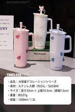 Load image into Gallery viewer, Sitara Pearl Bow Sipper 1000ml
