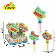 Load image into Gallery viewer, Caterpillar Piano Bubble
