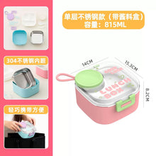 Load image into Gallery viewer, Good Lunch SS Lunch Box
