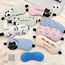 Load image into Gallery viewer, Panda Gel Padding Eye Mask
