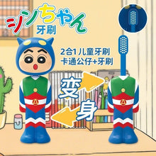 Load image into Gallery viewer, Shinchan Action kamen Expandable Toothbrush
