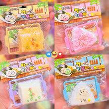 Load image into Gallery viewer, Rice Cake Squishy
