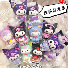 Load image into Gallery viewer, Kuromi Sponge Squishy Toy
