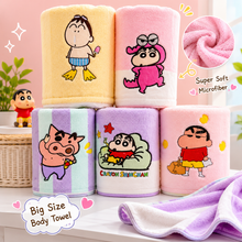 Load image into Gallery viewer, Shinchan Microfibre Big Body Towel

