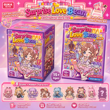 Load image into Gallery viewer, Princess Activity Blind Box (Dressup+Nails+Salon)
