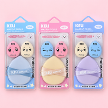 Load image into Gallery viewer, Keli Makeup Puffer Set
