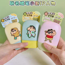 Load image into Gallery viewer, Shinchan Spa Hand Cream
