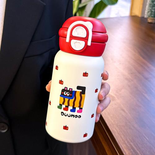 Cherry Insulated Dual Mouth Water Bottle