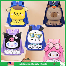 Load image into Gallery viewer, Premium Kids Backpack
