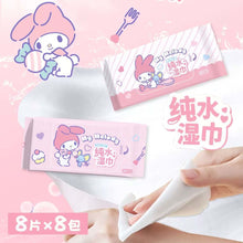 Load image into Gallery viewer, My Melody Wet Wipes (Pack of 8)
