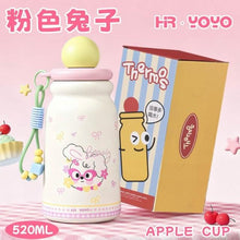 Load image into Gallery viewer, Animal Park Insulated Bottle
