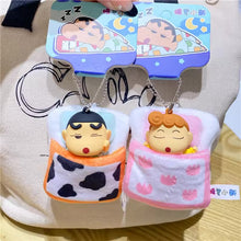 Load image into Gallery viewer, Shinchan &amp; Himawari Premium Bedding Plush Keychain / Bag Charm
