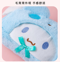 Load image into Gallery viewer, Sanrio Fur Pouch
