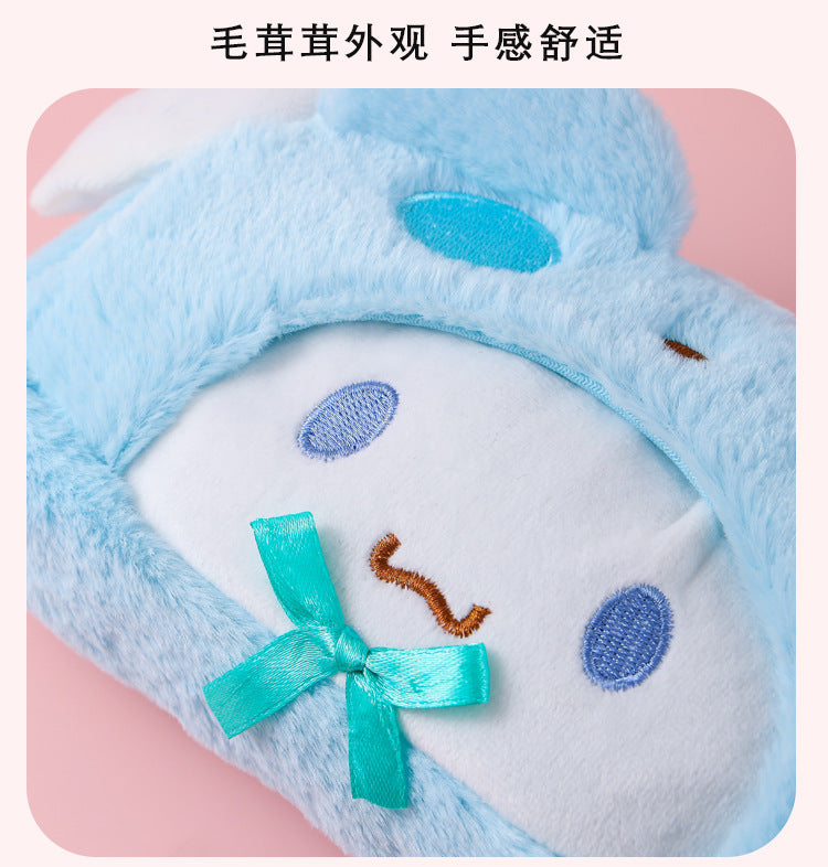 Sanrio Fur Pouch