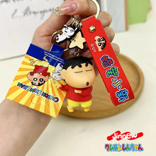 Load image into Gallery viewer, Premium Shinchan Keychain

