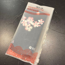 Load image into Gallery viewer, Swimming Head Cap
