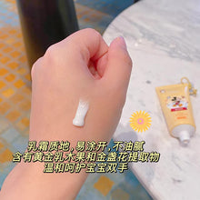 Load image into Gallery viewer, Mickey &amp; Lotso Hand Cream
