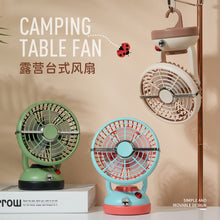 Load image into Gallery viewer, Retro Camping Fan
