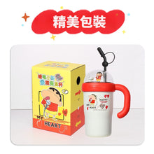 Load image into Gallery viewer, Shinchan 3D Miniature SS Tumbler
