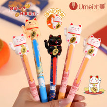 Load image into Gallery viewer, Japanese Cat Black Gel Pen
