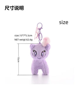 Pony Plush Bag Charm
