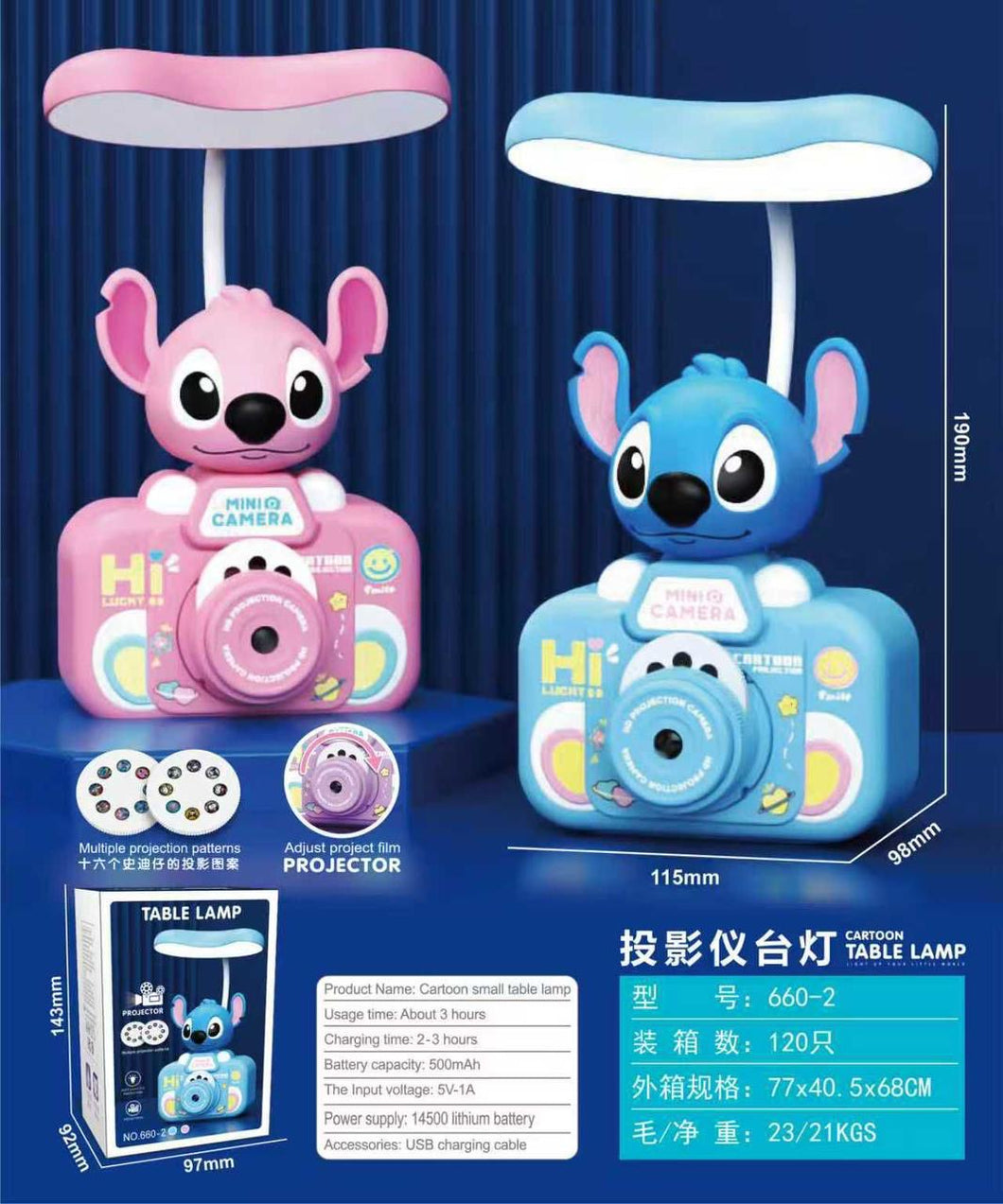 Stitch Projection Camera Desk Lamp