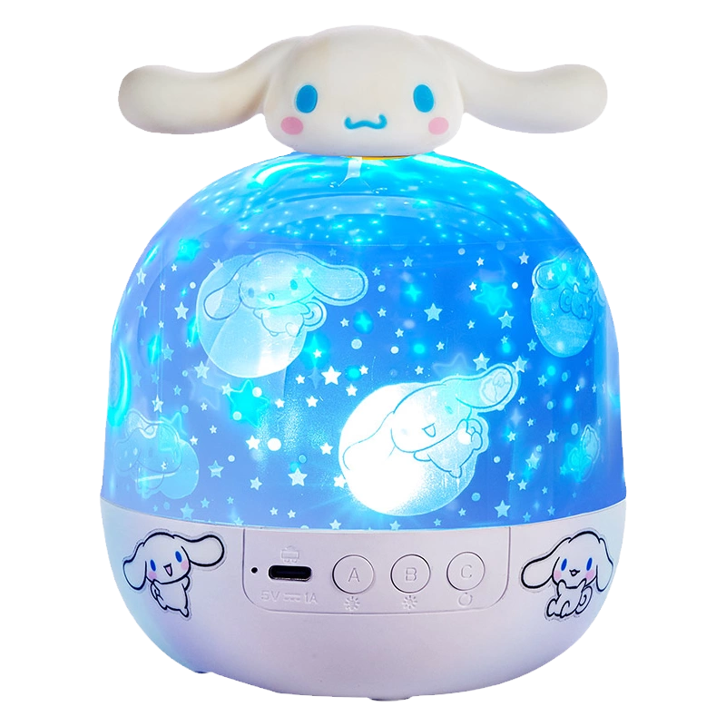 Cinnamoroll 360 Degrees Night Projector Lamp – Chains & Charms