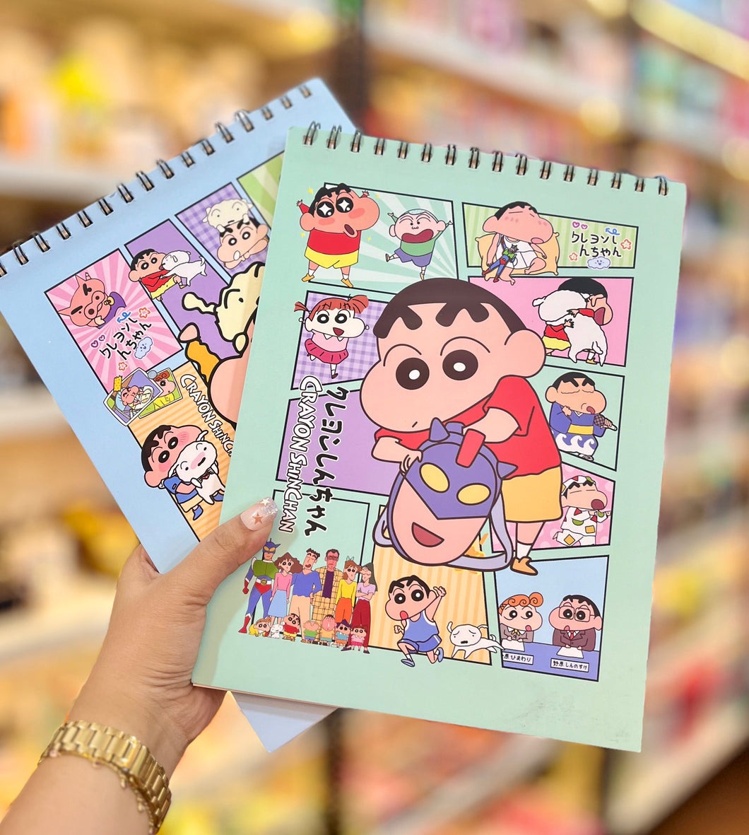 Shinchan Blank Sketch/Notebook