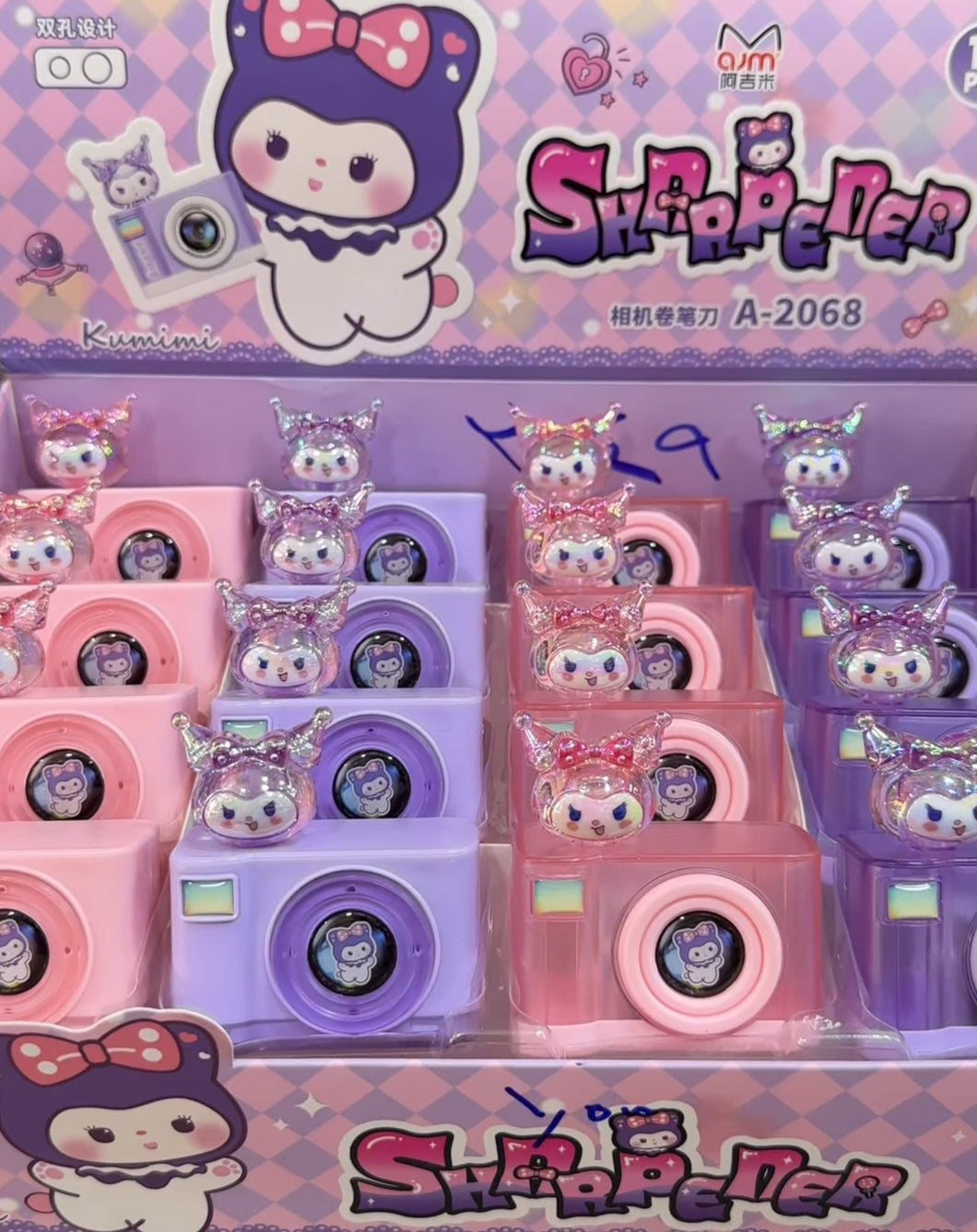 Kuromi Camera Sharpener