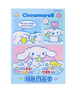 Cinnamoroll Colour Book