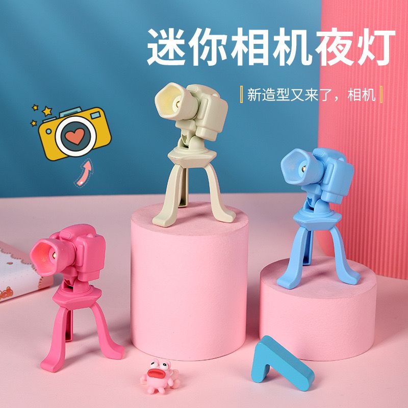 Tripod Camera Book Reading Lamp