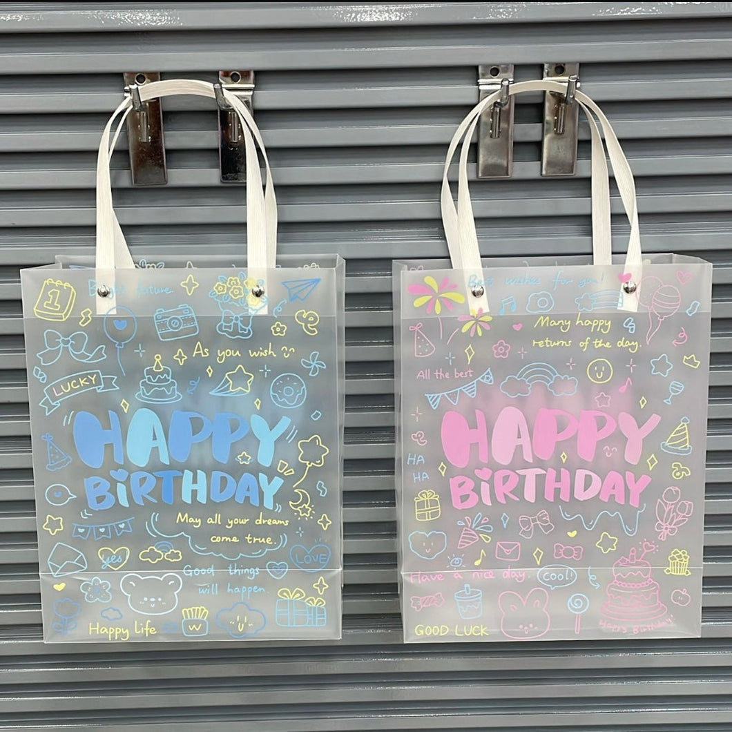 Happy Birthday Theme Gift Bag
