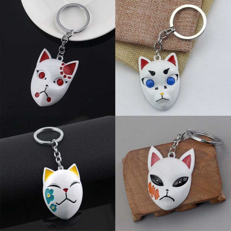 Demon Slayer Mask Keychain