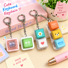 Load image into Gallery viewer, Music &amp; Light Fidget Clicking Key Keychain
