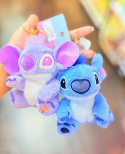 Wild Stitch Plush Bag Charm