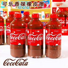 Load image into Gallery viewer, Coco cola Bottel Eraser

