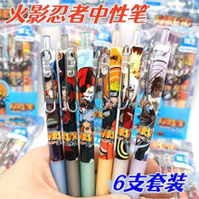 Load image into Gallery viewer, Naruto Pen Set of 6
