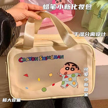 Load image into Gallery viewer, Shinchan Vanity Bag

