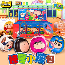 Load image into Gallery viewer, Shinchan Mini Backpack Blind Box
