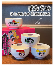 Load image into Gallery viewer, Power Puff Girls Ceramic Bowl Set
