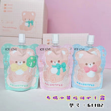 Load image into Gallery viewer, Teddy Ice Love Hand Cream
