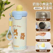 Load image into Gallery viewer, Cute Animal Insulated Bottle

