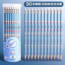 Load image into Gallery viewer, Sanrio Pencils Jar (30pcs)
