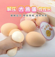 Load image into Gallery viewer, Egg Squishy Toy 3pcs
