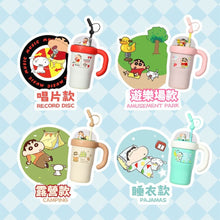 Load image into Gallery viewer, Shinchan 3D Miniature SS Tumbler

