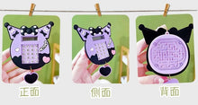 Load image into Gallery viewer, Kuromi Calculator Keychain
