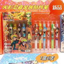 Load image into Gallery viewer, Naruto Charm Pen Set
