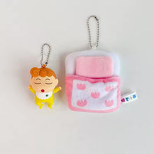 Load image into Gallery viewer, Shinchan &amp; Himawari Premium Bedding Plush Keychain / Bag Charm
